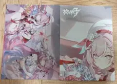 PASH!　パッシュ　記事　切り抜き　崩壊3rd　即購入⭕️