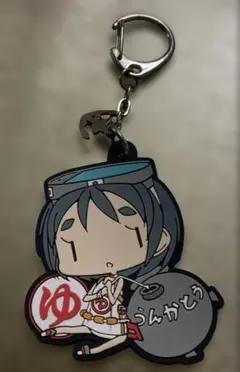 2025年最新】艦隊これくしょん 艦これ ラバーキーホルダーの人気