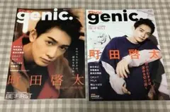 GENEX GENIC ＃1 増子敦貴 直筆サイン 2L生写真 トレカ 小池竜暉