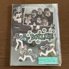 BOYLIFE 初回限定盤B