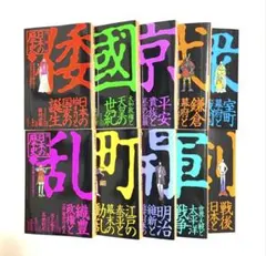 Item thumbnail for item e25d10d8-7c50-45a0-856e-ea405a724a47