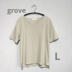 grove vネック リブ カットソー L 半袖 Ｔシャツ グレージュ グローブのサムネイル