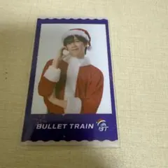 超特急 リョウガ ミニフォト