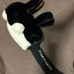 Item thumbnail for item ccd0eb1f-6026-4f1c-bba9-406f91aad76b