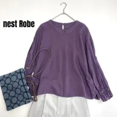 美品◎ネストローブ nest Robe リネンシャーリングカフブラウス F 長袖