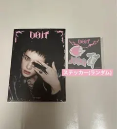 StrayKids スキズ doit アコーディオン アルバムヒョンジン