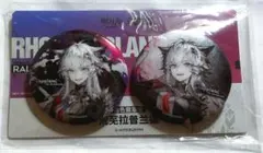 アークナイツ 荒野ラップランド 缶バッジ 公式正規品