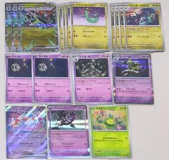 ドラパルトex デッキパーツ まとめ売り①