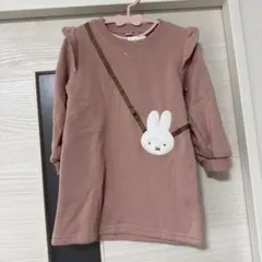 新品 miffy ウサギポケット付きワンピース 裏起毛