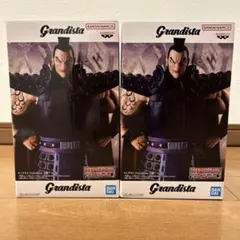 キングダム 王騎 Grandista フィギュア 2体セット