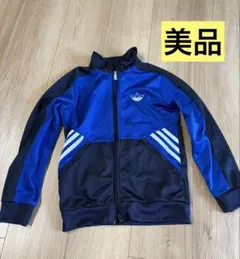 adidas PRIMEGREEN ジャージ 青/黒