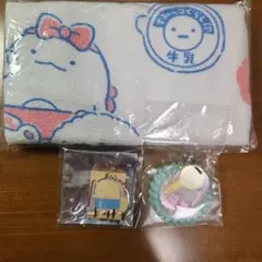 すみっコぐらし　POP UP　銭湯　グッズ3種