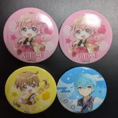 すとぷり缶バッチくじさとみるぅところん