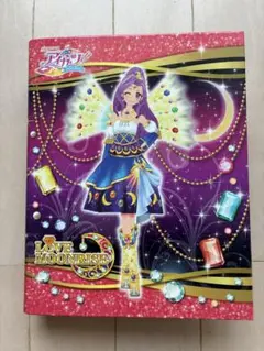 アイカツ！ブランドミックスバインダー - メルカリ