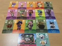 どうぶつの森 amiiboカード