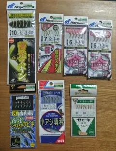 Item thumbnail for item e500e590-fb9d-49f0-a280-933e0b7dbb08