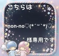 ハンドメイド チワワちゃんパネル メガネクリーナ❣️ - メルカリ