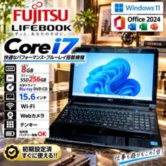 2026年最新】lifebook ah56/kの人気アイテム - メルカリ