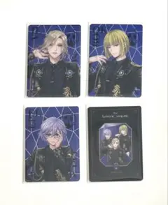 ツイステ　ブレイジングジュエル　オーロラカード ヴィル　エペル　ルーク