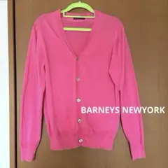 BARNEYS NEWYORK バーニーズニューヨーク カーディガン ピンク44のサムネイル