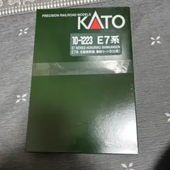 カトー　KATO N ゲージ　10-1223 E7系北陸新幹線 6両増結セットB