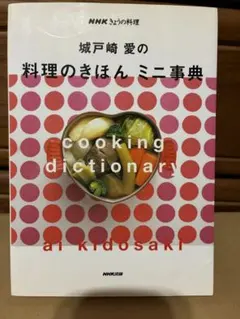 Item thumbnail for item a407ccfa-4184-4f06-88d3-62bb186f3c22