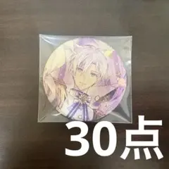 2025年最新】逢坂壮五 痛バの人気アイテム - メルカリ