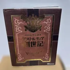 Item thumbnail for item ca1e9463-b87d-45b2-ac3d-813492b6e435