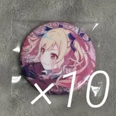 2025年最新】天馬咲希 グリッター缶バッジの人気アイテム - メルカリ