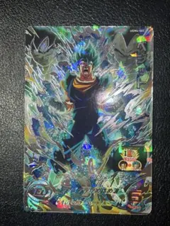 Item thumbnail for item fbfa2d31-4d82-4516-b1a1-0e88bdbe8d55