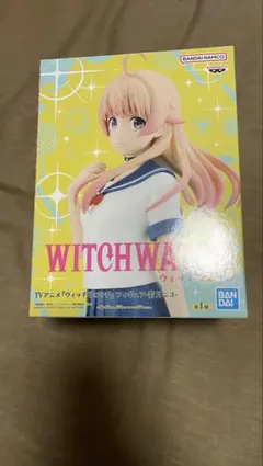 【新品未開封】ウィッチウォッチ 若月ニコ フィギュア