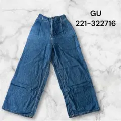 GU ワイドレッグデニムパンツ 221-322716