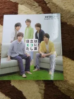 Item thumbnail for item 984bdca2-9cb4-4bf7-a50b-e2e339804942