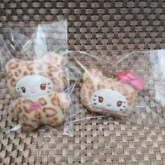 ヒョウ柄 キティイちゃんキーホルダーセットペア