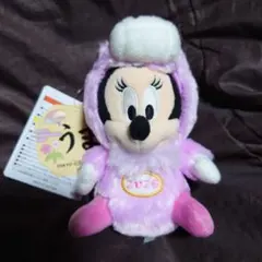 2026　ミニーマウス 干支 ぬいぐるみバッジ(午)