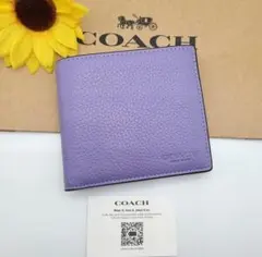 COACH 折り財布 新品 パープル 最新作 お札入れ 小銭入れ