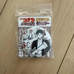 新品未使用 名探偵コナン 赤井秀一 缶バミラー