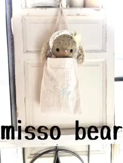 misso bear ぬいぐるみとバッグセット