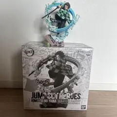 G.E.M.シリーズ 冨岡義勇 JUMP OUT HEROES 竈門炭治郎 他 2025年最新】jump out heroes 鬼滅の刃の人気アイテム - メルカリ