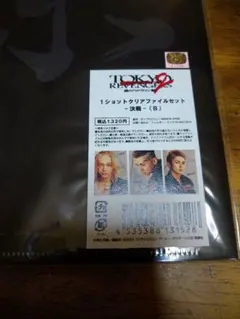 2025年最新】吉沢亮 マイキー クリアファイルの人気アイテム