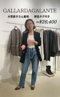 Item thumbnail for item ff899daa-4cdb-4f24-a5dc-5494e3470342