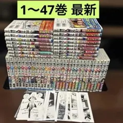 2026年最新】魔入りました入間くん 漫画 全巻の人気アイテム - メルカリ