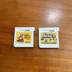 3DSカセットマリオ2個セット