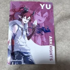 アークナイツ ローソン プリント ユー L判