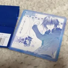 しゅごキャラ！ プリンセスカフェ イクトがいっぱいコースター ⑤