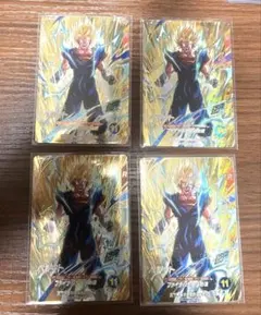 ドラゴンボール　ダイバーズ　sdv7 sdva-002 ベジット　gdr