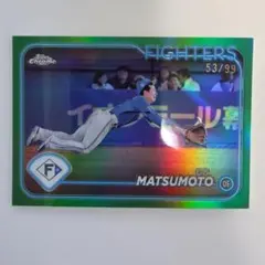 松本剛さんカードセットです！ 2025年最新】松本剛 カードの人気アイテム - メルカリ