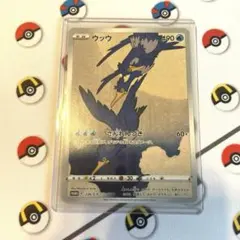 2025年最新】見返り美人 月に雁の人気アイテム - メルカリ