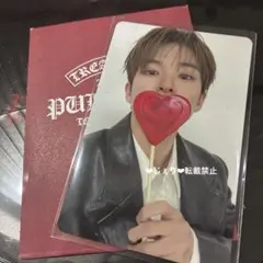 2026年最新】treasureアサヒの人気アイテム - メルカリ