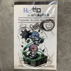 Item thumbnail for item 9898de36-96d6-4685-863f-6ee1039f2908